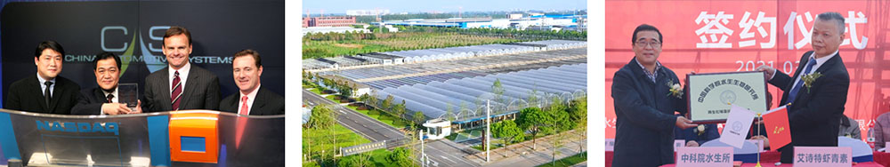 艾詩(shī)特蝦青素 艾詩(shī)特蝦青素