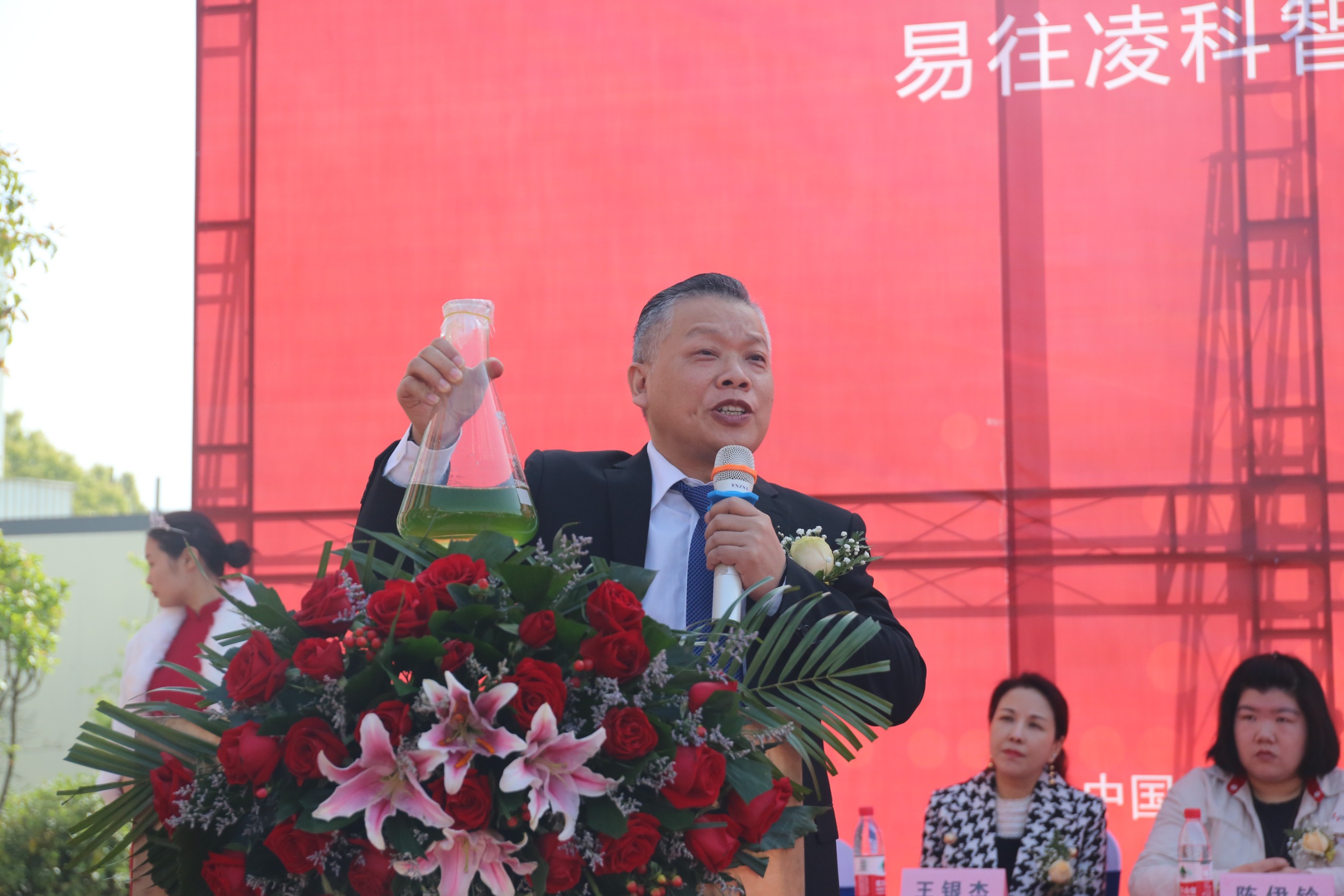 艾詩(shī)特蝦青素 艾詩(shī)特蝦青素