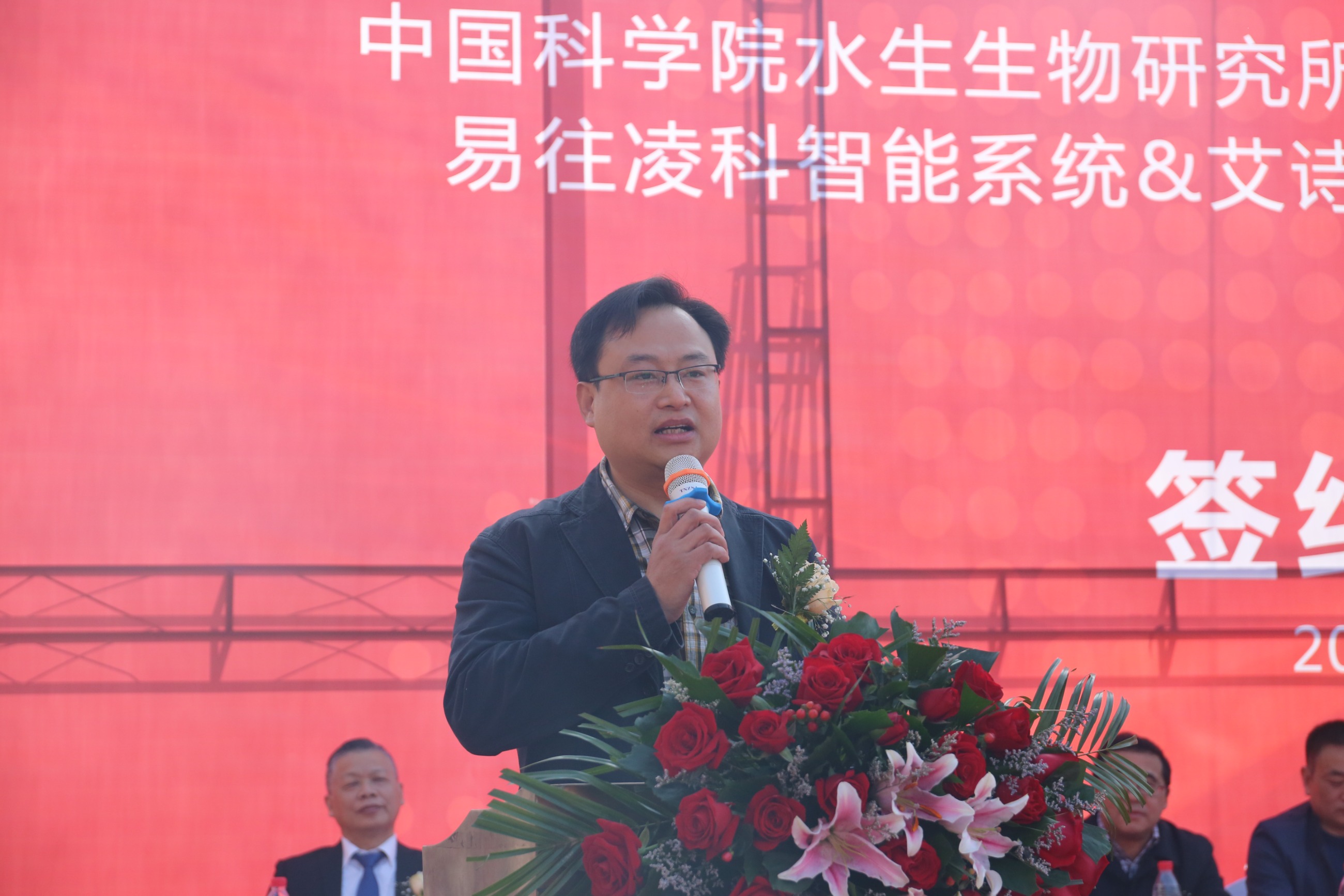 艾詩(shī)特蝦青素 艾詩(shī)特蝦青素