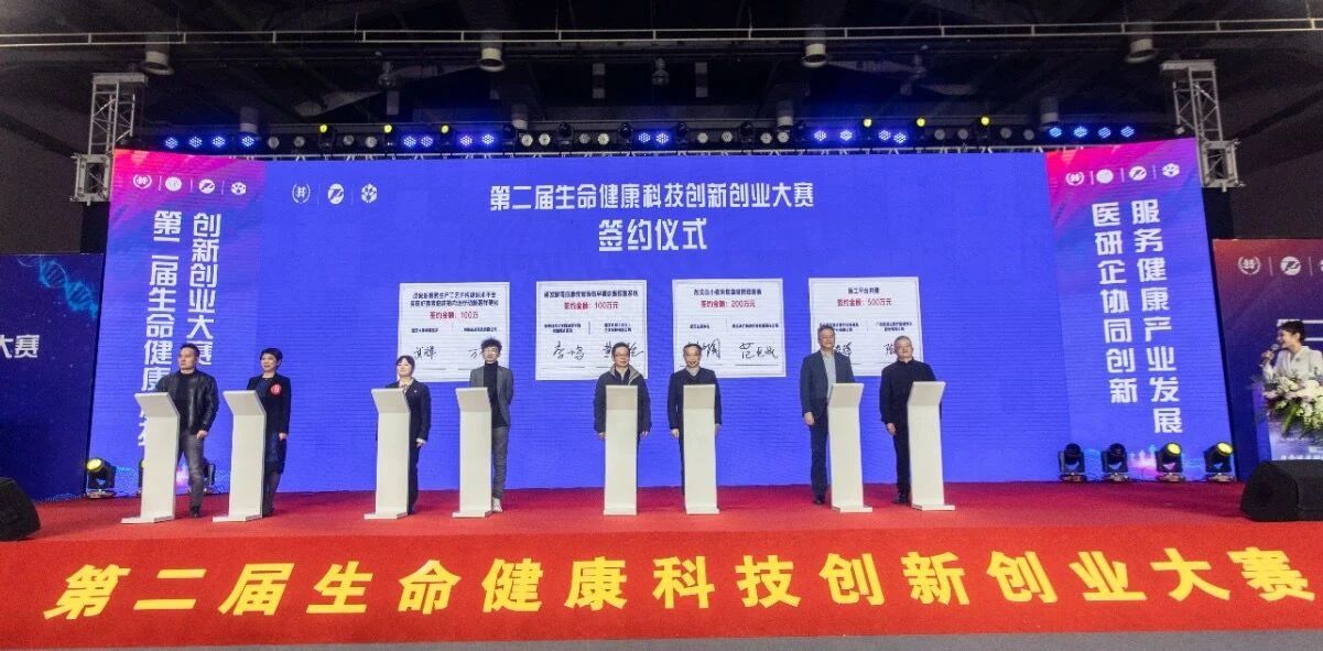 艾詩(shī)特蝦青素 艾詩(shī)特蝦青素