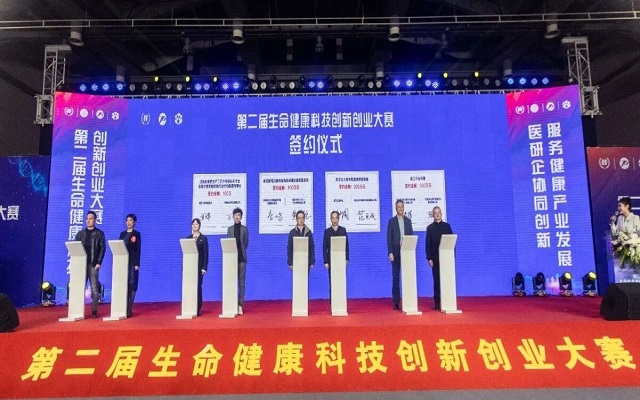 艾詩(shī)特蝦青素 艾詩(shī)特蝦青素