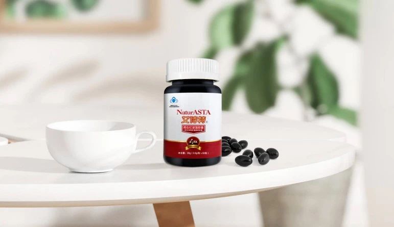 艾詩(shī)特蝦青素 艾詩(shī)特蝦青素