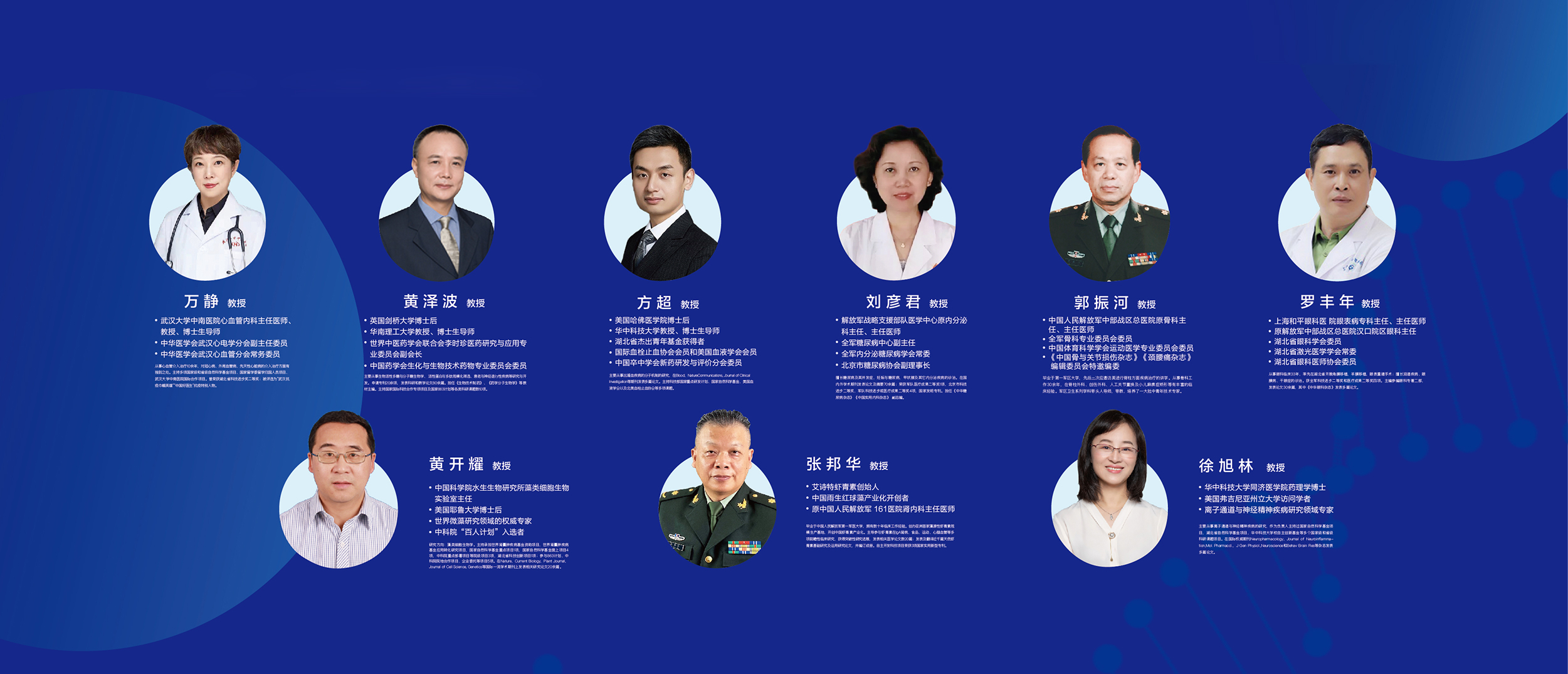 艾詩特蝦青素 艾詩特蝦青素