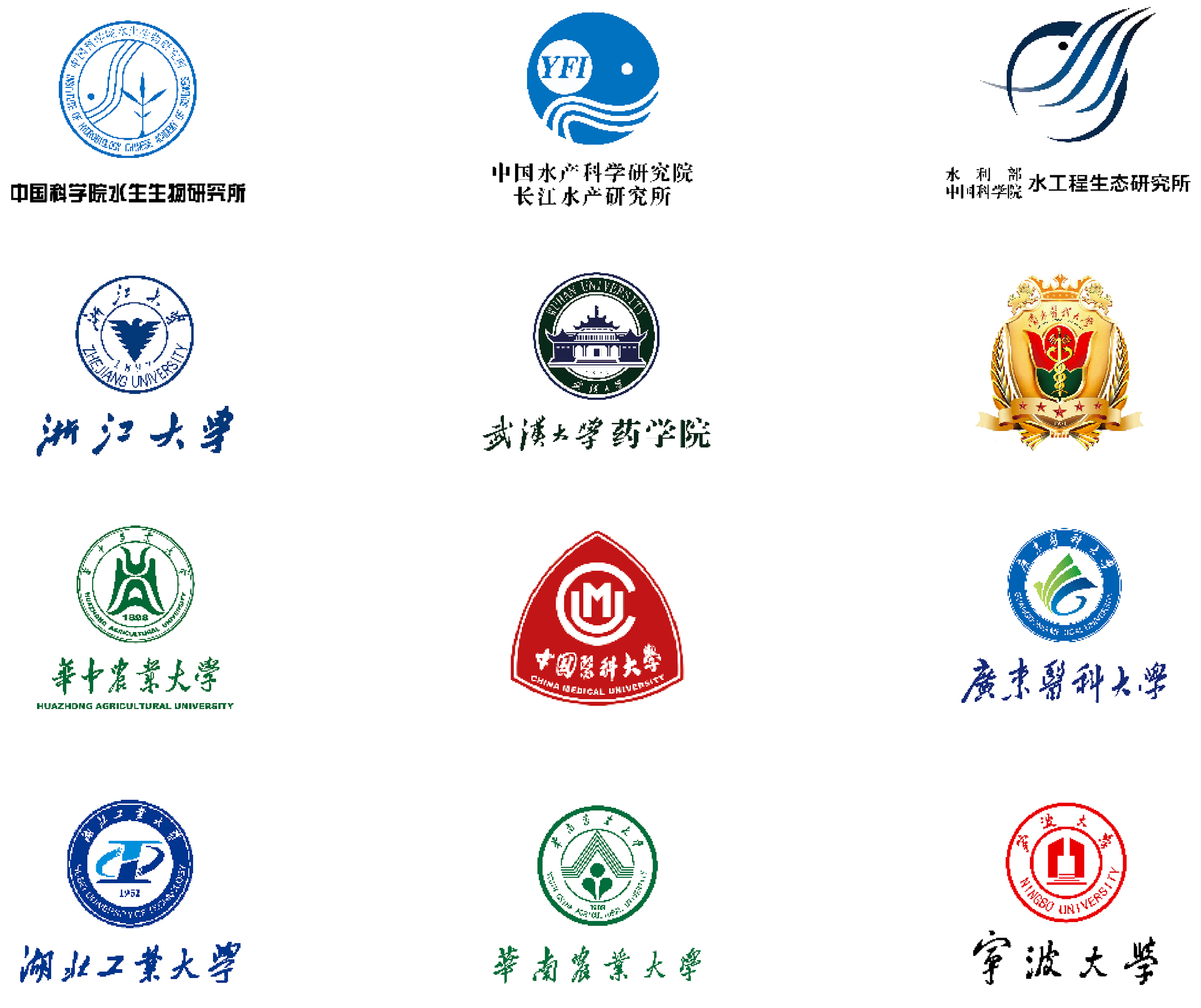 艾詩特蝦青素 艾詩特蝦青素