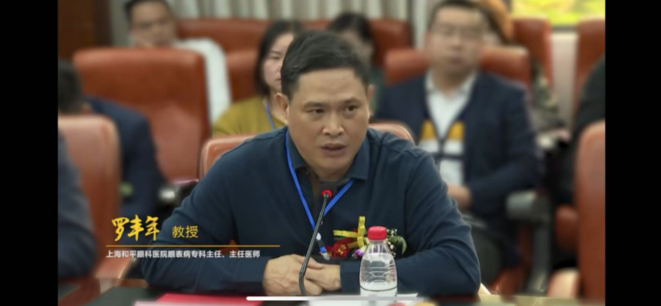 艾詩特蝦青素 艾詩特蝦青素