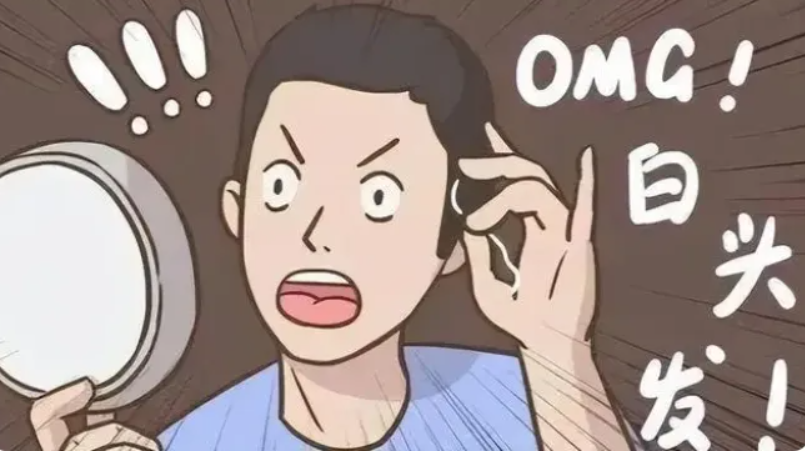 艾詩特蝦青素 艾詩特蝦青素