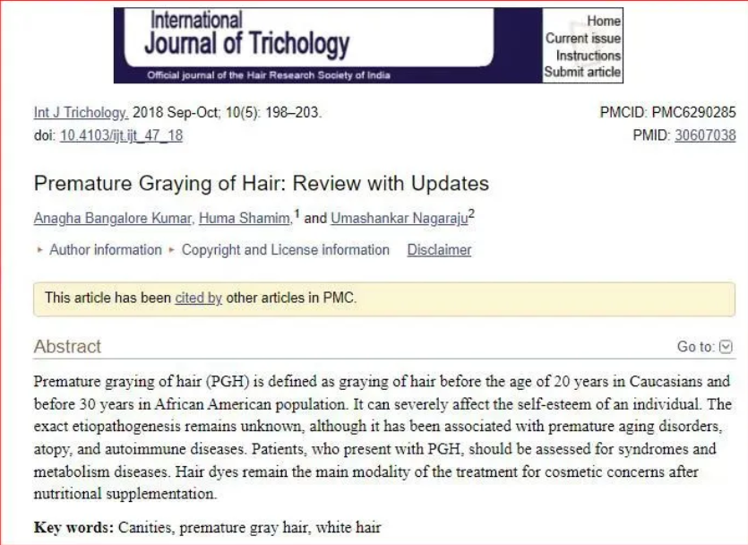 艾詩特蝦青素 艾詩特蝦青素