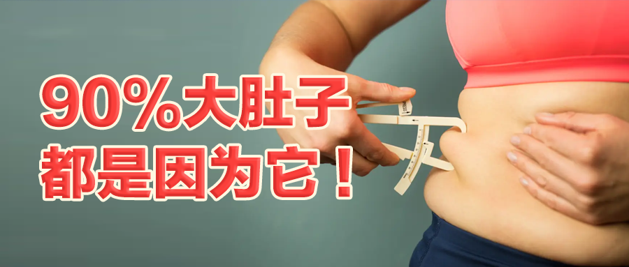 艾詩特蝦青素 艾詩特蝦青素