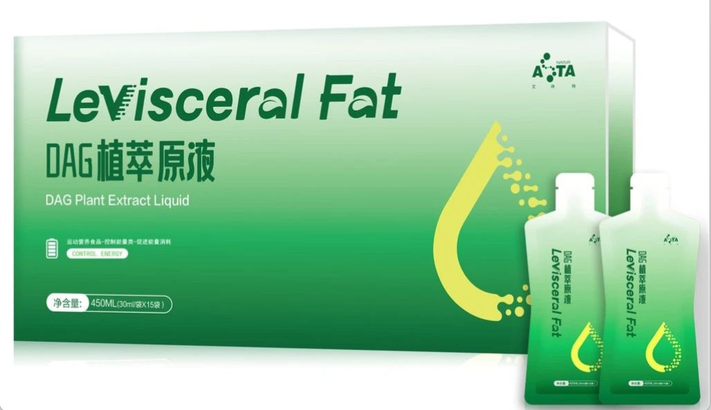 艾詩特蝦青素 艾詩特蝦青素