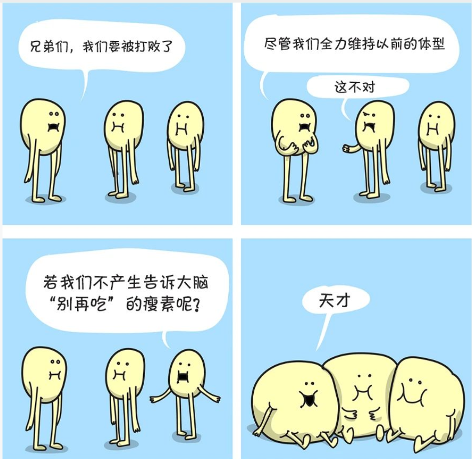 艾詩(shī)特蝦青素 艾詩(shī)特蝦青素