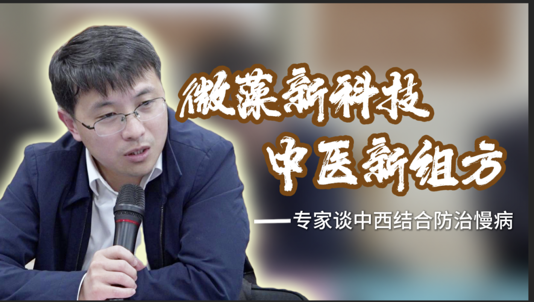 艾詩特蝦青素 艾詩特蝦青素