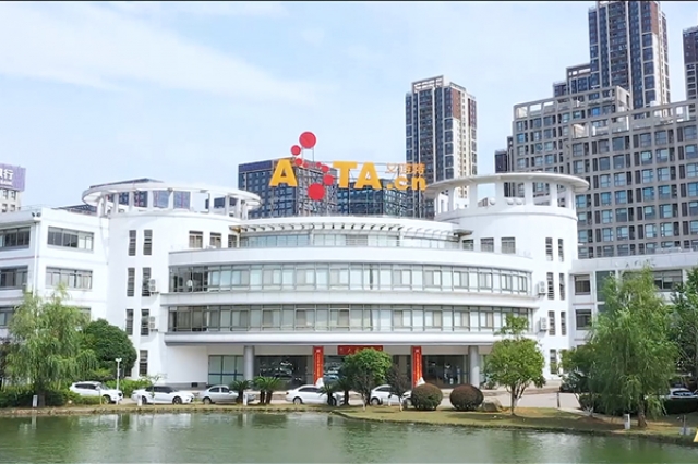 艾詩(shī)特企業(yè)宣傳片—良心造產(chǎn)品 責(zé)任鑄健康