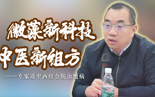 專家談蝦青素——蝦青素在男女?？祁I(lǐng)域的獨(dú)特價(jià)值